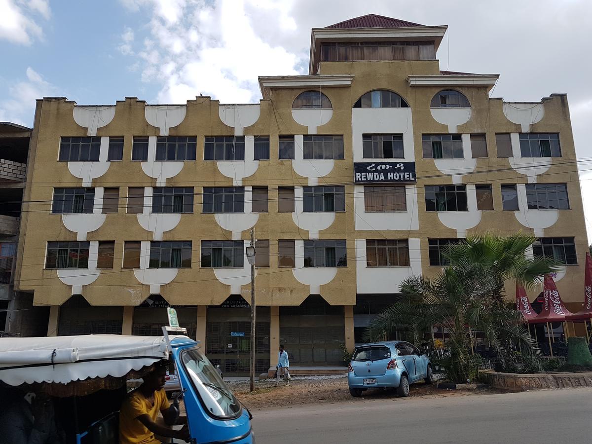 Rewda Hotel Harar Exterior photo