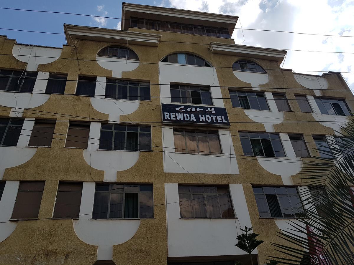 Rewda Hotel Harar Exterior photo